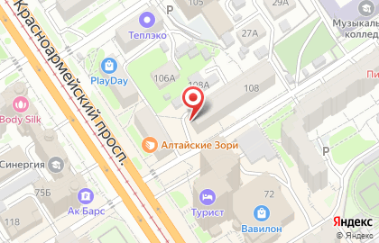 Участковый пункт полиции Отдел полиции по Центральному району Управления МВД России по г. Барнаулу в Центральном районе на карте