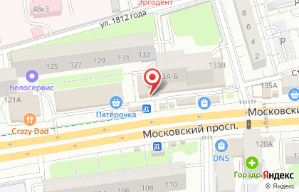 Магазин разливного пива Мне как обычно в Калининграде на карте