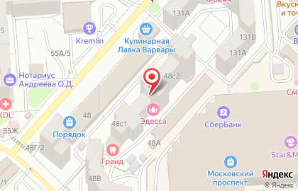 Интерактивное агентство полного цикла Dessence на карте