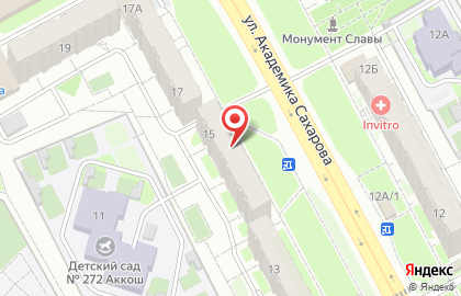 Автошкола Татарстан на улице Академика Сахарова на карте