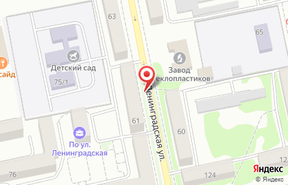 Парикмахерская Багира на улице Ленинградской на карте