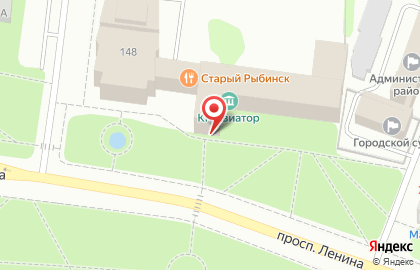 Туристическое агентство Яроблтур на проспекте Ленина на карте
