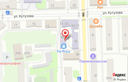 Мебельный магазин Саяр на карте