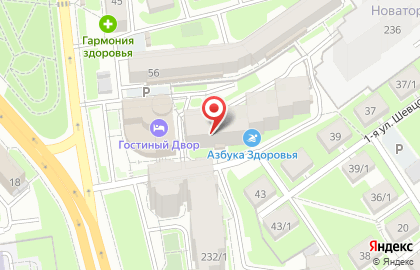 Магазин автозапчастей Mann Filter на карте