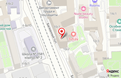 Хостел HostelCity на Новой Басманной улице на карте
