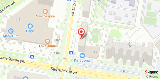 Салон оптики Кристалл на улице Сергея Ускова на карте
