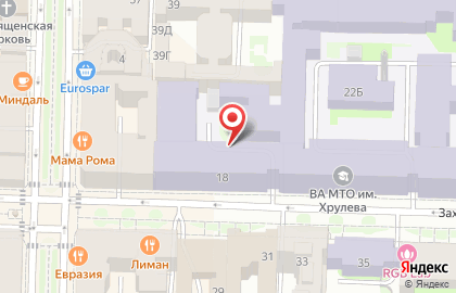 Артмед на карте