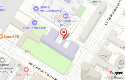 ООО Банкомат, КБ Юниаструм Банк на улице Лефортовский Вал на карте