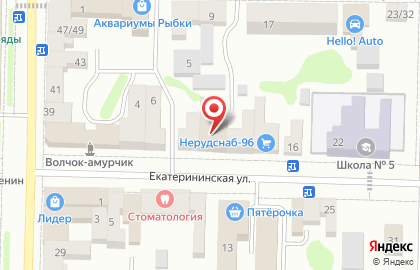 Кафе Россиянка, кафе на Екатерининской улице на карте