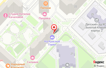 Баттерфляй на проспекте Победы на карте