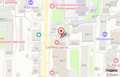 Юридическое агентство Флик на карте