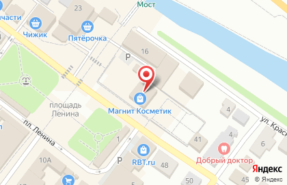 Магазин бытовой химии и косметики Магнит Косметик на Ленина, 1А на карте