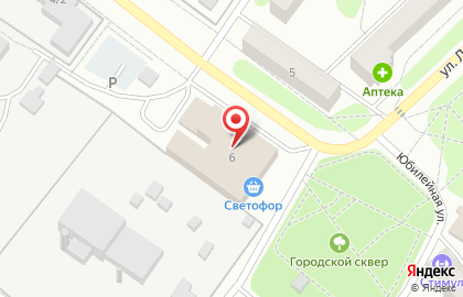 Столовая Фантазия на карте