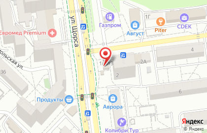 Аптека СОЦ в Белгороде на карте