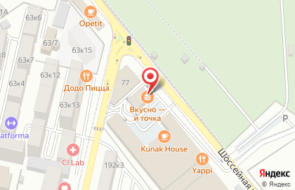Ломбард №1 на Шоссейной улице на карте