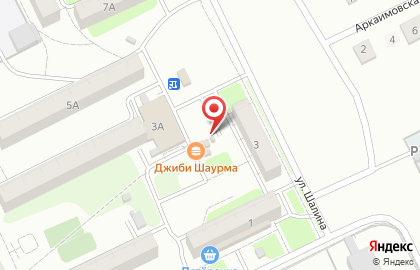 Магазин Гайфа в Оренбурге на карте