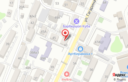 Студия по афроплетению Afrolaba на карте