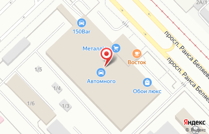Финанс24 Выдача займов под залог г. Наб.Челны на карте