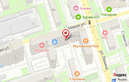 Магазин косметики и товаров для дома Улыбка Радуги на Новой улице на карте