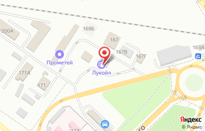 Лукойл-Югнефтепродукт на улице Дзержинского на карте