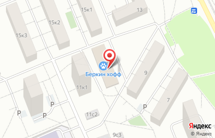 Беркин Хофф на карте