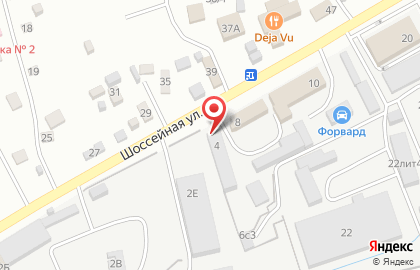 Магазин автоэмалей на Шоссейной улице на карте