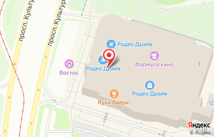 Кофе-бар Coffee like на проспекте Культуры на карте