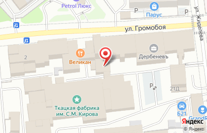 Торгово-производственная компания Иматекс в Иваново на карте