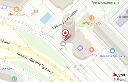 Сетелем Банк в Казани на карте