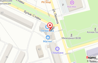 Магазин автозапчастей Клаксон на улице Ленина на карте