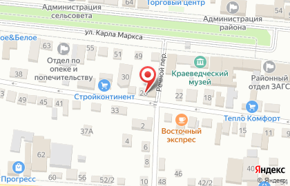 Магазин Всё для Вас на Московской улице на карте