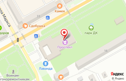 Магазин подарков и сувениров Альбатрос на карте