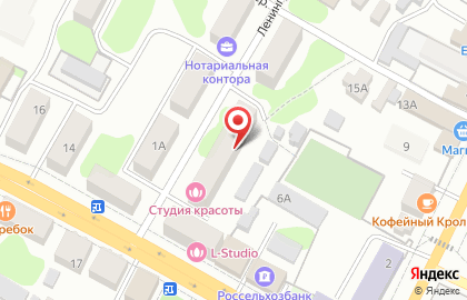 Триколор на карте
