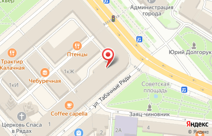 Кухня на карте