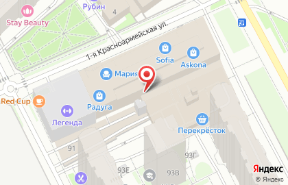 Мебельный салон Ангстрем в Свердловском районе на карте