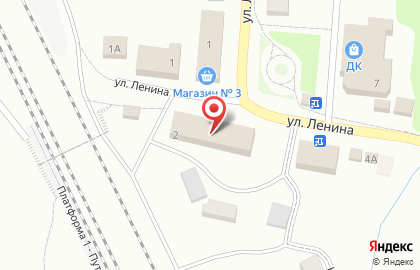 Красное & Белое в Кирове на карте