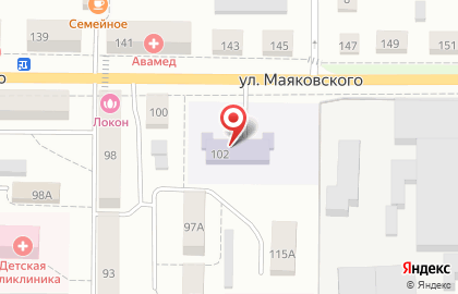 Автошкола ДОСААФ России Республики Мордовия на улице Маяковского на карте