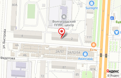 Корпорация оконных систем в Кировском районе на карте