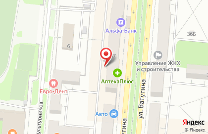Центр печати Хамелеон на карте