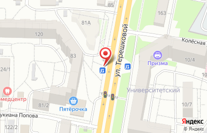 Цветочный павильон в Центральном районе на карте