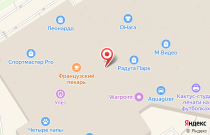 Yota в Екатеринбурге на карте
