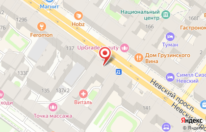 Магазин посуды Villeroy & Boch на площади Александра Невского I на карте