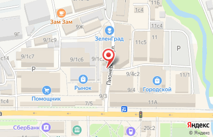 Компания GSMs Mobile Servis на карте