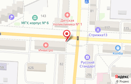 Автошкола Rekord на улице Полежаева на карте
