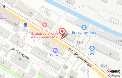 Владивостокская Стоматологическая Поликлиника № 2 в Первомайском районе на карте