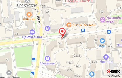 Телекоммуникационная компания МТС на улице Чичерина на карте