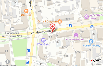 Телекоммуникационная компания МТС на улице Чичерина на карте