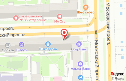 Ресторан Сказки Шахерезады в Московском районе на карте