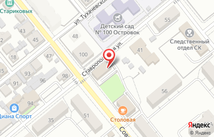 Центр Экологического Сопровождения в Центральном районе на карте