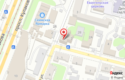 Химчистка-прачечная Евроблеск на улице Черняховского на карте